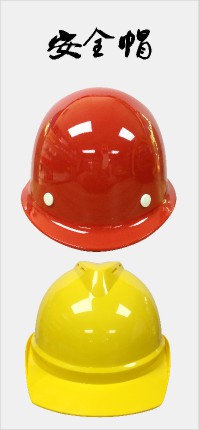 应华信还与恒丰银行股份有限公司捷克波德