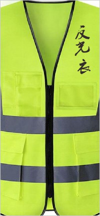 上海恒丰—华信工业装备投资控股